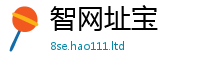 77777788888王中王正版和7777788888管家婆老家凤凰网